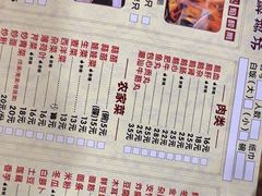 -顺德火焰醉鹅坊(珠海店)