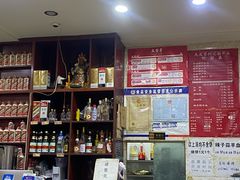 -天发芽·何记葫芦头泡馍·老字号(小南门店)