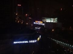 -长沙小天鹅戴斯酒店