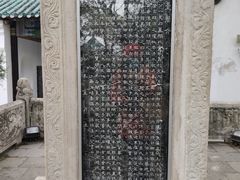-古琴台