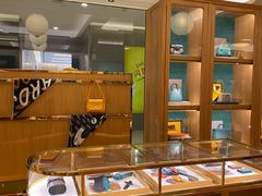 -Goyard 高雅德(国贸商城店)