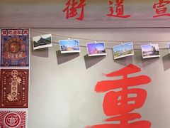 -巴卤社老火锅(财富店)
