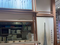 -小满手工粉(上海文峰广场店)