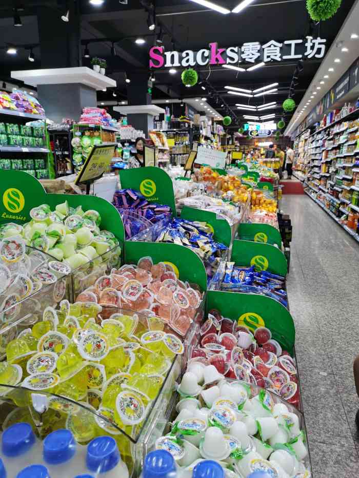 尚品生鲜物美超市-"超市就在小区里面,平常购物买菜都是挺方便.