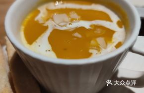 Farm Almond Pumpkin Soup