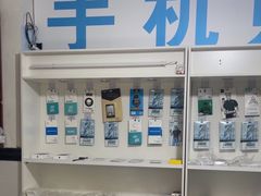 -闪电修企业手机电脑回收(西湖风景名胜区店)