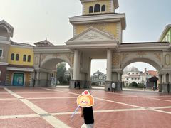 -青岛方特梦幻王国