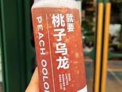 -gaga(金地威新中心店)