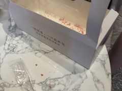 -奈雪的茶(金华永盛店)