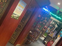 -北京老门框爆肚涮肉馆(锦业路店)