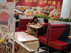 -尚渔味双拼烤鱼(燕郊永旺店)