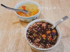 红豆酒酿芋圆-堂屋糖水店(愚园店)