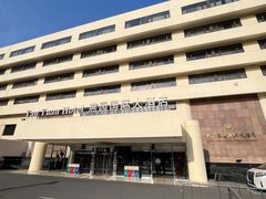 -天津燕园国际大酒店