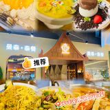 我居然被这家芒果拿破仑吸引了