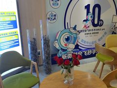 -昆明爱尔眼科医院