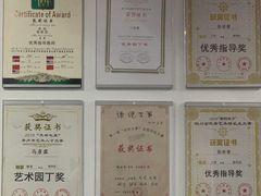 -爱乐蒙艺术·古筝 钢琴 声乐(科华校区)