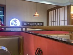 -九田家黑牛烤肉(淮北万达店)