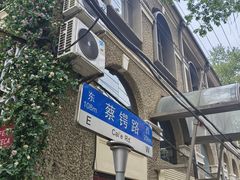 -武汉江城明珠豪生大酒店