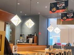 大堂-云海肴·汽锅鸡·云南菜(高德置地店)