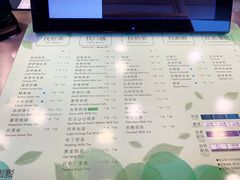 菜单-1点点(望京SOHO店)