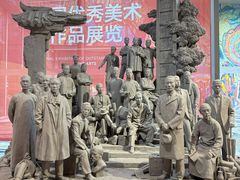 -四川美术学院美术馆