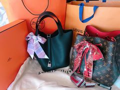 -爱马仕 HERMES(上海ifc商场店)