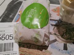 -麦当劳(轻轨曹杨路店)