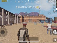 -杭州浪浪浪水公园