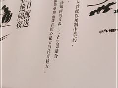 -黄太牛·牛肉面(长江北路店)