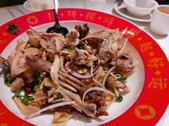 清晖招牌如意捞鸡-清晖小苑•顺德地方菜(壹海城店)