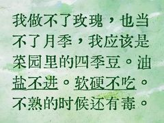 -天津万象城