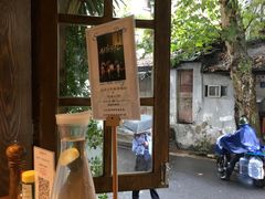 -摇滚披萨(长春街店)