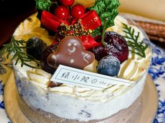 -绿小院(荔湾店)