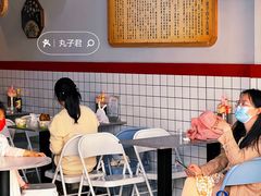 -半月镰胡姐脆皮萝卜饺子