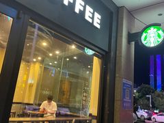 -浙北大厦购物中心(安吉店)