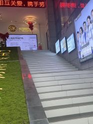 -广西颜白玉医疗美容门诊部
