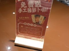 -火宫殿·湘菜小吃·商务宴请·生日聚会(东塘店)