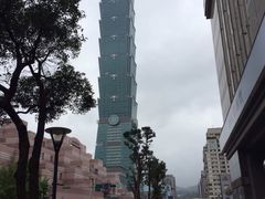 台北101大楼-台北101