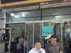 -马振面(小皮院店)