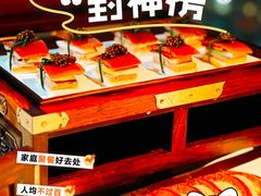 -莉莉海堂HAITANG·烤鸭(国贸商城店)