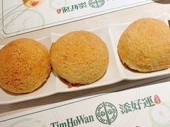 -添好运点心专门店(深水埗店)