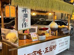 -一味大院•桐庐菜传承店(春江路店)