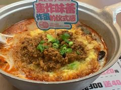 -灵芝妹子米线(瓦房店新玛特店)