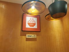 -大碗先生(方圆荟店)