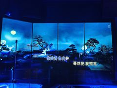 -纯K(星耀城店)