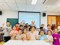 -黄浦区瑞金二路社区文化活动中心