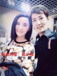 -Tipo Hair salon（明星）店