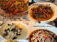 -花园茶楼(兴城西路店)