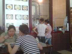 -春阳水饺(香槟广场店)