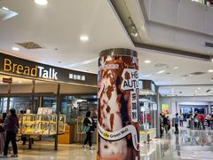 -巴黎春天(陕西路店)